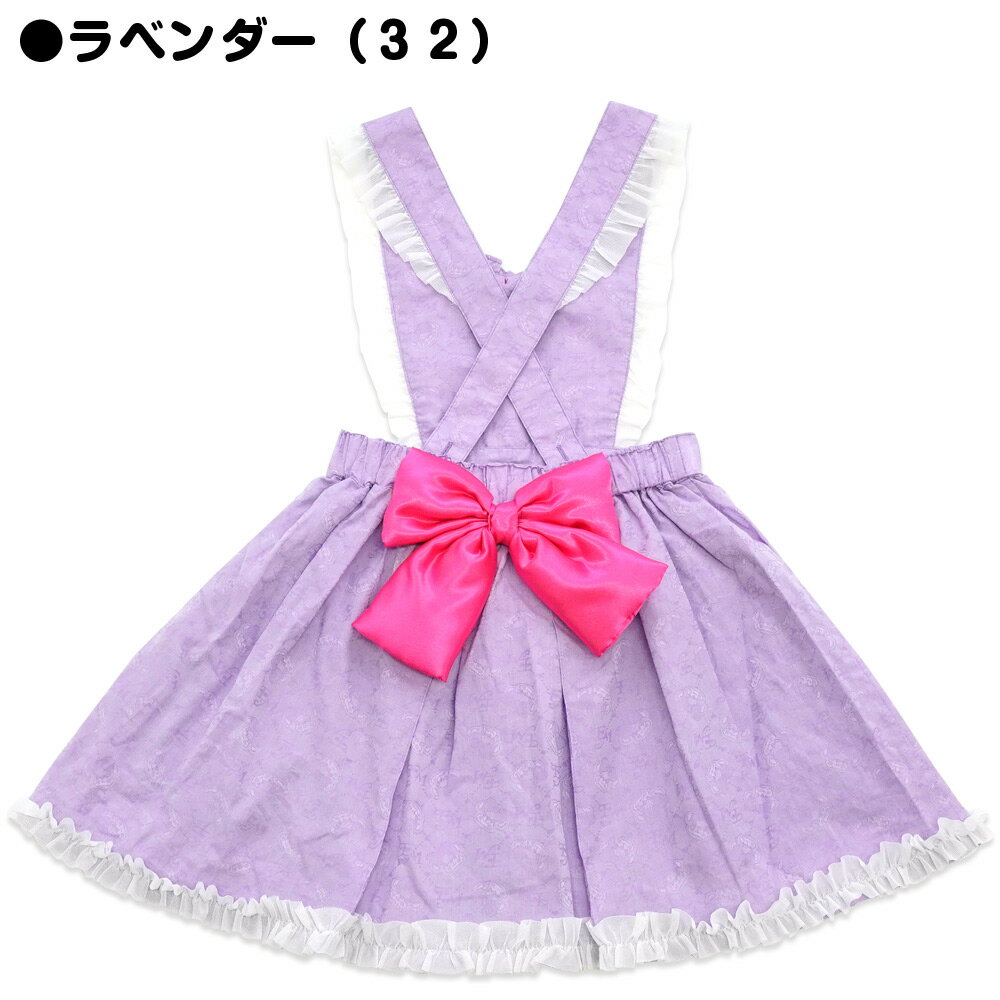 EARTHMAGIC�������谷Ź�ۥ������ޥ��å� ���ץ������ե�른��󥹥� ��٥���� �忧 �ե������ޥե������� �����ѡ��������� �Ρ����꡼�� ���� ���λ� �Ҷ��� ���å� 100cm 110cm 120cm 130cm 140cm ��50%OFF��