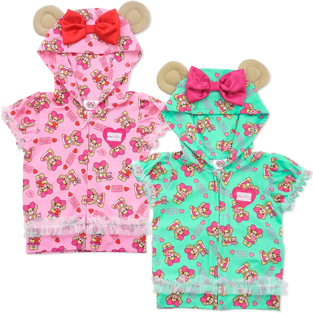 【2021春夏新作】EARTHMAGIC BABY アースマジックベビー ハローマフィー総柄 ジップアップパーカー クマ耳 Tシャツ素材 ベビー服 ベビー 赤ちゃん 女児 女の子 乳児 出産祝い ベビーギフト 80〜90cm 12ヶ月 2歳 1y 2y ペールピンク エメグリ 緑【6/29入荷】