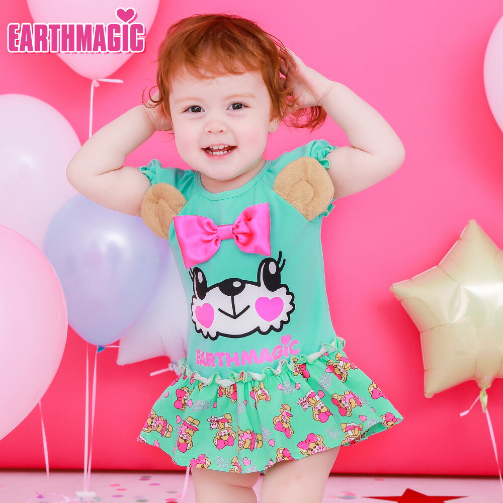 EARTHMAGIC - EARTH MAGIC 入学式 セットアップ フォーマル 制服