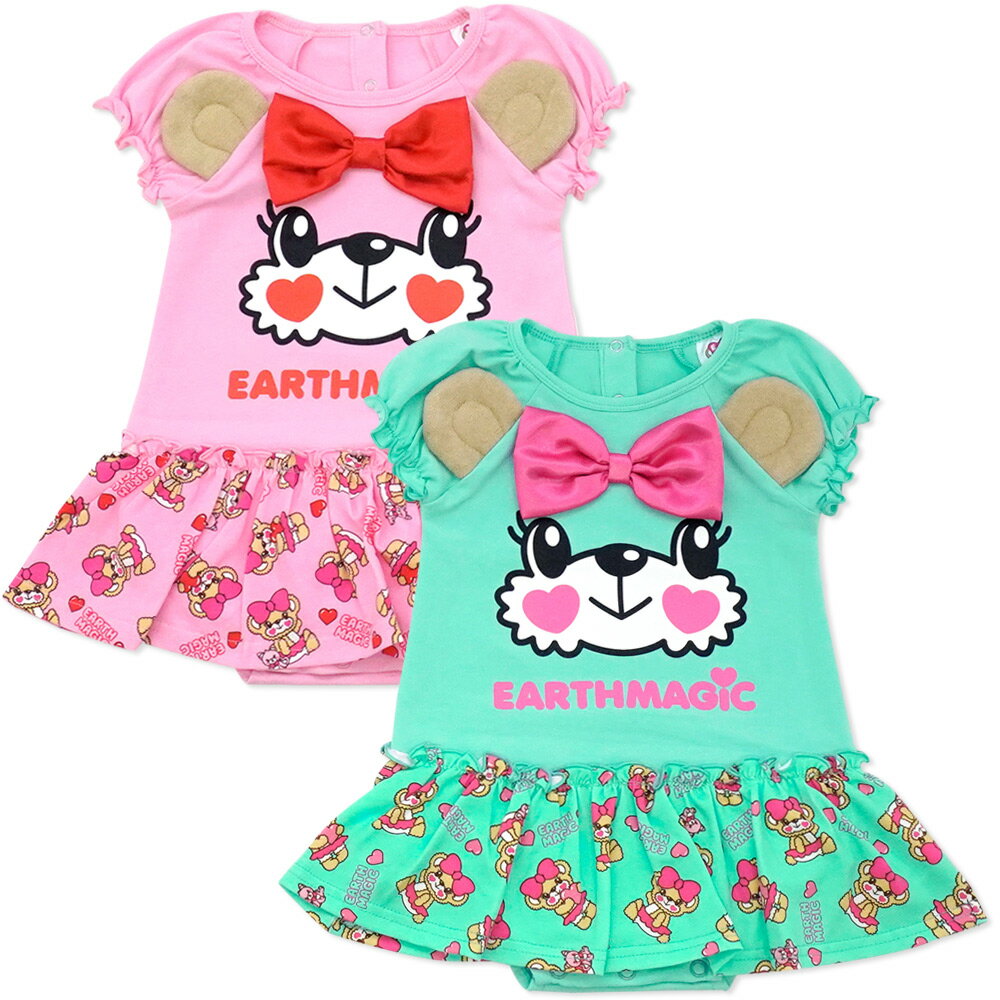 EARTHMAGIC【正規取扱店】アースマジックベビー マフィーフェイスカバーオール ハローマフィー総柄 ロンパース クマ耳 ベビー服 ベビー 赤ちゃん 女の子 乳児 出産祝い ベビーギフト 70〜80cm 【50%OFF】 2