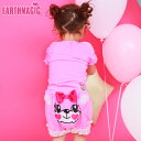 EARTHMAGIC【正規取扱店】アースマジックベビー マフィーフェイス無地ブルマ クマ耳 コットンレース ベビー服 ベビー 赤ちゃん 女児 女の子 乳児 出産...
