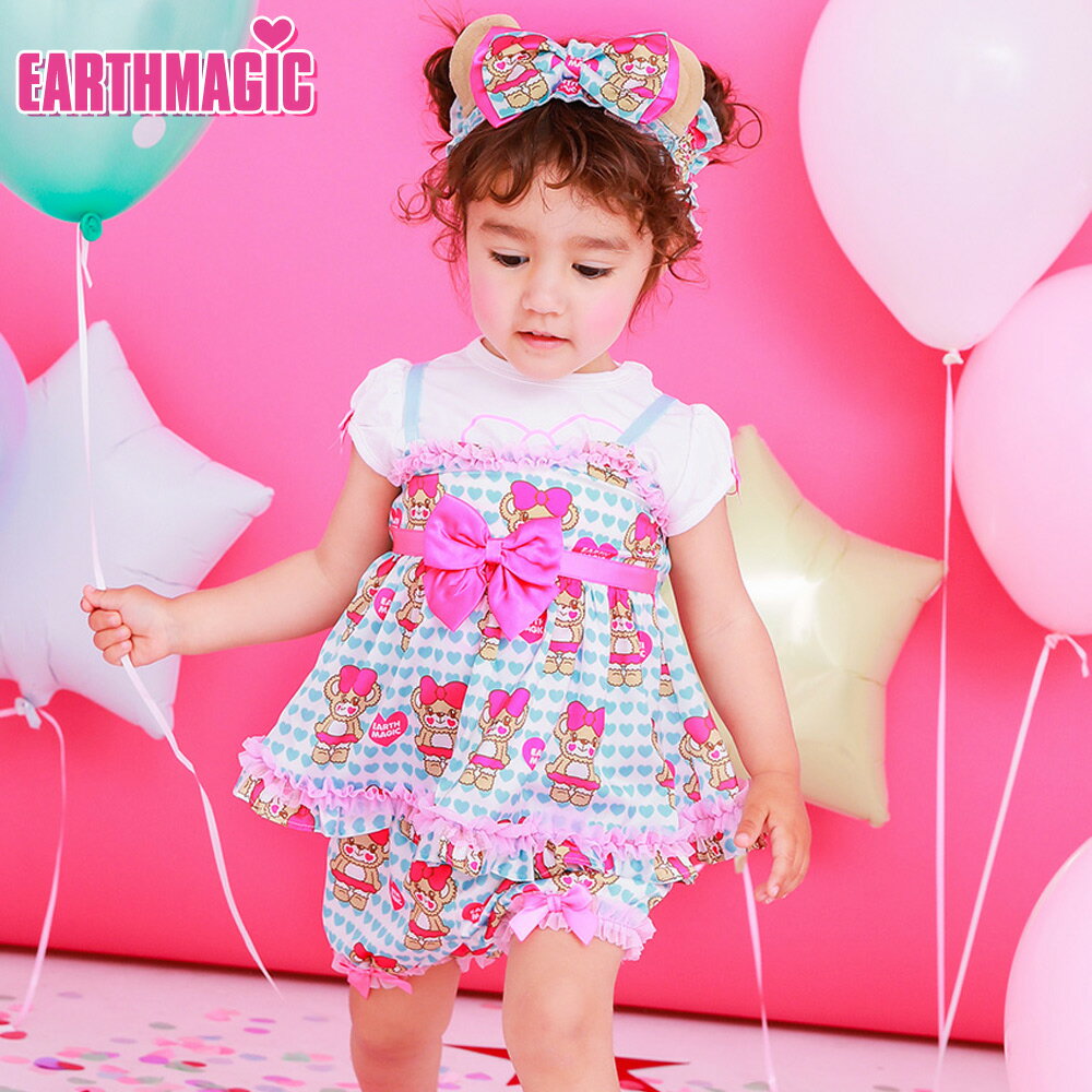 【50%OFF】EARTHMAGIC BABY【正規取扱店】アースマジックベビー ハートいっぱいマフィー総柄3点セット キャミソール＆ブルマ＆ヘアバンド 子供服 ベビー 赤ちゃん 女児 女の子 乳児 出産祝い …