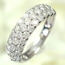 プラチナ ダイヤモンド リング パヴェ 1カラット プラチナ ダイヤモンド1.0ct パヴェリング（指輪） ダイヤモンド指輪