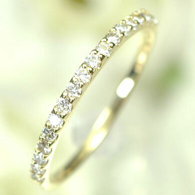 ダイヤモンド リング エタニティー イエローゴールド K18YG?ダイヤモンド0.3ct　ハーフエタニティーリング（指輪） ダイヤモンド指輪
