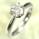 婚約指輪 1カラット プラチナ・ダイヤモンド1.0ct(H・SI・GOOD・鑑定書付) エンゲージリング(婚約指輪)(4)