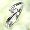 婚約指輪 ダイヤモンド リング K18WG・ダイヤモンド0.18ct(Hカラー・SI・GOOD・鑑定ソーティング付) シンプルリングB(指輪) ダイヤモンド指輪