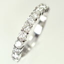 ダイヤモンド リング エタニティー 鑑定付き K18WG・ダイヤモンド1.0ct(SIクラス・鑑別書カード付) ハーフエタニティーリング(指輪) ダイヤモンド指輪