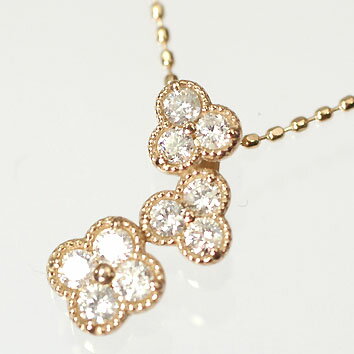 お花のような枠に、色味もなくテリのある綺麗なダイヤを10石セットしたスウィートテンデザインのペンダントです。結婚10周年のギフトとしてはもちろんのこと、可愛くて上品なデザインなので普段着けにも超おすすめです！チェーンもスライド式の45cmチェーンなので使い勝手も抜群です。カードタイプの鑑別もお付けさせていただきますのでギフトにも最適です。 素材：K18PG（ピンクゴールド）・ダイヤモンド0.3ct トップサイズ：約7.4mm×13.8mm チェーンの長さ：約450mm（K18PG・スライド式カットボールチェーン） （0mm〜450mmの間、お好みの長さで留めることが可能です） パッケージ：高級ジュエリーケース・鑑別書カード付 ※こちらの商品は、ご注文頂いてから、ひとつひとつ丹念にお作りさせていただきますので、お届けに約3週間前後いただいております。 【注意事項】 ケースについて：商品はすべてジュエリーケースに入れてお届けさせていただきます。ダイヤモンドに関しては、ブラックを基調としたスエード調またはレザー調の高級ケース、色石その他については、石の色に似合うレザー調のケースに入れてお届けさせていただきます。 即納商品の発送について：14時までの即納商品のご注文は即日発送（当日出荷）させていただきます（クレジットカード払い及び代引き）。本州・四国の一部は翌日着、北海道・四国・九州は翌々日着となります。即納商品以外（在庫の記載のない商品）の在庫はお電話にてお気軽にお尋ねください。 天然ダイヤモンドについて：当店ではダイヤモンドと記載のある商品はすべて天然のダイヤモンドを使用しております。ダイヤペンダント（ネックレス）、ダイヤリング（指輪）、ダイヤピアス、ダイヤブレス、ダイヤモンドネックレスなど、ダイヤ（ダイヤモンド）と名の付くコーナー・商品ともすべて天然ダイヤモンドですのでご安心下さい。 ギフトとしてお買いあげの場合：ラッピングおよびメッセージカードは無料にて承っております。ご注文者と別のお届け先への配送も可能です。ご注文フォームの中に記入欄がございますので、ご希望の内容にてお手配させていただきます。誕生日プレゼント、バレンタインデー、ホワイトデー、成人の日、結婚10周年、結婚記念日、入学祝い、入社祝い、還暦、卒業祝いなど、夫妻・彼氏彼女・大切な方へのプレゼント（贈り物）にお気軽にご利用下さいませ。 返品・キャンセルについて：受注生産品のため、基本的にご注文後の返品・キャンセルは承りかねます。商品の状態を確認のうえ細心の注意を払い発送させて頂きますが、到着時に万が一不良などが見つかった場合、交換には3〜4週間かかる場合（手作り商品のため）がございますので、予めご了承くださいませ。 【店舗紹介】 天然のダイヤモンド専門店「キュートジュエリー」です。 婚約指輪・結婚指輪などお二人の心を結ぶ大事なジュエリーを選ぶ際には是非「キュートジュエリー」を選択肢に入れてください。 鑑別書付・SIクラス以上のダイヤモンドジュエリーを多数ご用意。ジュエリーの卸売りだったからこそできる、「良い品をより安く」。 本物のダイヤモンドをぜひ「キュートジュエリー」で選んでください。 【用途・シーン】 ギフト・プレゼント・贈り物・ご褒美・自分用・普段着・普段使い・通勤用・旅行・パーティー・ イベント・デート・ディナー・お出かけ・サプライズ・サプライズプレゼント 【イベント・キーワード】 誕生日・誕生日プレゼント・バレンタインデー・バレンタインデープレゼント・ホワイトデー・ホワイトデープレゼント・ホワイトデー・ お返し・母の日・還暦祝い・還暦・出産祝い・出産・ギフト・卒業祝い・成人式・成人祝い・内祝い・進学祝い・ 就職祝い・内定祝い・婚約祝い・結婚祝い・敬老の日・記念日・結婚記念日・結婚記念・退職祝い