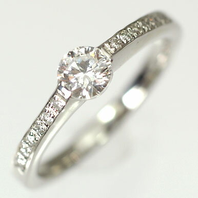 婚約指輪 プラチナ・ダイヤモンド0.3ct（H・SI・GOOD・鑑定書付） エンゲージリング（婚約指輪） 【プロポーズリング】