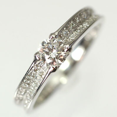 婚約指輪 プラチナ・ダイヤモンド0.3ct（F・VVS・3EX・H&C・鑑定書（中央宝石研究所）付）　エンゲージリング（婚約指輪） 【プロポーズリング】