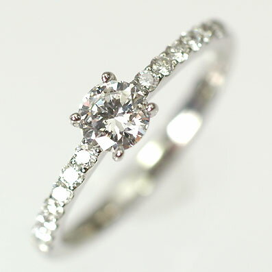 婚約指輪 プラチナ・ダイヤモンド0.3ct（H・SI・GOOD・鑑定書付） エンゲージリング（婚約指輪） プロポーズリング