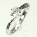 婚約指輪 プラチナ・ダイヤモンド0.5ct（H・SI・GOOD・鑑定書付） エンゲージリング（婚約指輪） プロポーズリング