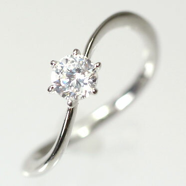 婚約指輪 プラチナ・ダイヤモンド0.3ct（F・VS・3EX・H&C・鑑定書付） エンゲージリング（婚約指輪） プロポーズリング