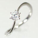 婚約指輪 プラチナ・ダイヤモンド0.3ct(F・VS・3EX・H&C・鑑定書付) エンゲージリング(婚約指輪) プロポーズリング