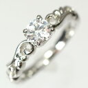 婚約指輪 プラチナ・ダイヤモンド0.5ct(F・VS・3EX・H&C・鑑定書付) エンゲージリング(婚約指輪) プロポーズリング