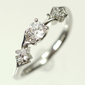 婚約指輪 プラチナ・ダイヤモンド0.2ct（F・VVS・3EX・H&C・中央宝石鑑定書付） エンゲージリング（婚約指輪） プロ…