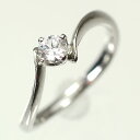 婚約指輪 プラチナ・ダイヤモンド0.2ct（H・SI・GOOD・鑑定書付） エンゲージリング（婚約指輪）プロポーズリング