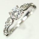 婚約指輪 プラチナ・ダイヤモンド0.5ct(F・VS・3EX・H&C・中央宝石鑑定書付) エンゲージリング(婚約指輪) プロポーズリング