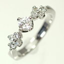 婚約指輪 プラチナ・ダイヤモンド0.3ct(F・VVS・3EX・H&C・中央宝石鑑定書付) エンゲージリング(婚約指輪) プロポーズリング