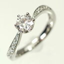 婚約指輪 プラチナ・ダイヤモンド0.5ct(F・VS・3EX・H&C・中央宝石鑑定書付) エンゲージリング(婚約指輪) プロポーズリング