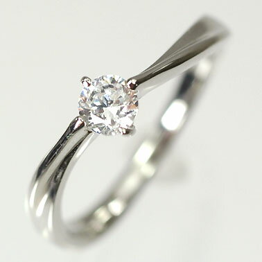 婚約指輪 プラチナ・ダイヤモンド0.3ct（F・VVS・3EX・H&C・中央宝石鑑定書付） エンゲージリング（婚約指輪） プロポーズリング