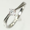 婚約指輪 プラチナ・ダイヤモンド0.3ct(F・VVS・3EX・H&C・中央宝石鑑定書付) エンゲージリング(婚約指輪) プロポーズリング