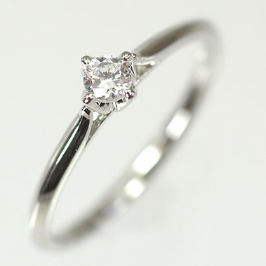 婚約指輪 プラチナ・ダイヤモンド0.1ct（H・SI・GOOD・鑑定書付） エンゲージリング（婚約指輪） プロポーズリング