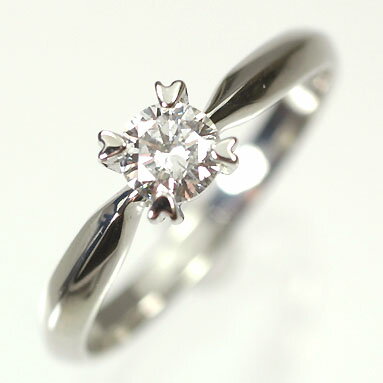 婚約指輪 プラチナ・ダイヤモンド0.3ct（H・SI・GOOD・鑑定書付） エンゲージリング（婚約指輪） プロポーズリング