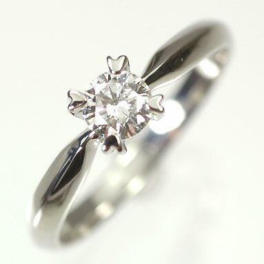 婚約指輪 プラチナ・ダイヤモンド0.3ct（F・VVS・3EX・H&C・中央宝石鑑定書付） エンゲージリング プロポーズリング