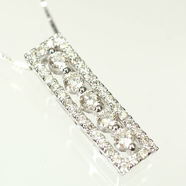 ダイヤモンド ネックレス K18WG・ダイヤ0.8ct（SIクラス・鑑別書カード付）　スティックペンダント（ネックレス）