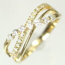 ダイヤモンド リング イエローゴールド K18・ダイヤ0.3ct(SIクラス・鑑別書カード付) クロスラインリング(指輪) 送料無料(4)