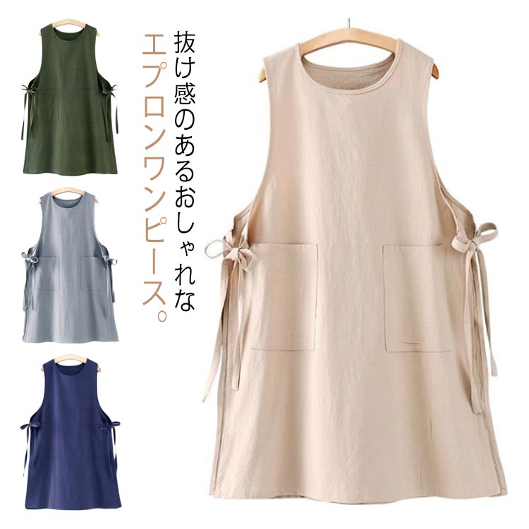 小花柄 サイドリボン エプロンドレス 2col M 10423 | Raglana