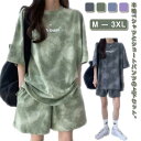 短パン セットアップ Tシャツ 上下セット 部屋着 ルームウェア 韓国ファッション 夏 ワンマイルウェア カットソー 春 タイダイ染め 送料無料 パジャマ 半袖...