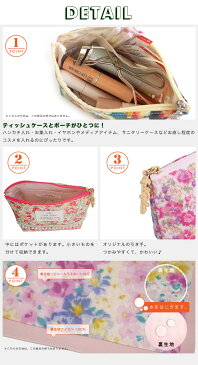 【日本製】 ボート型ティッシュポーチ プリティフラワー ( ピンク・レッド ) / ポケットティッシュケース ティッシュポーチ カバー レディース かわいい 花柄 おしゃれ ギフト プレゼント クリスマス ビンゴ 景品 カイロケース