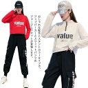 セットアップ ジャージ パンツ キッズ 女の子 トレーニング ルームウェア 子供服 トップス スポーツウェア 2点セット 運動会 アウトドア M 原宿系 ヒップホップ カジュアル S XL L 長袖