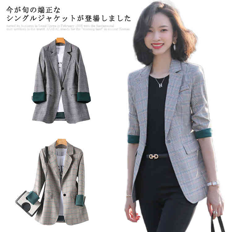 テーラードジャケット 羽織り 送料無料 チェック柄 ロング ジャケット スーツジャケット レトロ ノーカラージャケット 大きいサイズ フォーマル レディース カジュアル 春夏秋 アウター お洒落 レディース