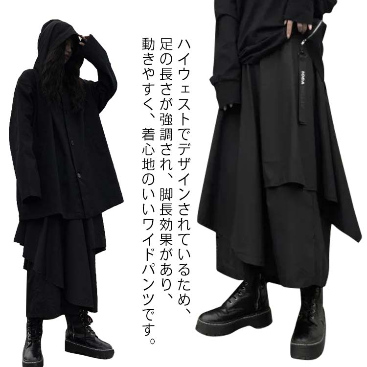 パンツ 春 イージーパンツ ウェストゴム ガウチョ ズボン リラックス ロングパンツ ボトムス 体型カバ..