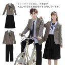 卒業式 高校生 ブレザー jk 5点セット 男子制服 女子 スーツ 入学式 男の子 学生服 フォーマルスーツ 長袖シャツ 無地 女の子 女子高生 コート ネクタ...