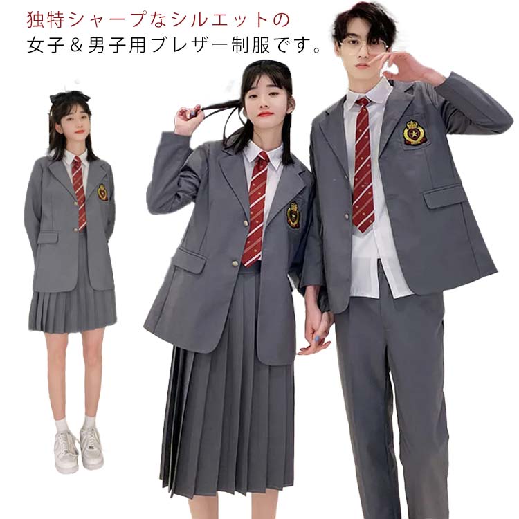 入学式スーツ 男子 学生服 ブレザー フォーマルスーツ 卒業式服 女の子 jk 4点セット スクールスーツ 春秋冬 女子＆男子高生 女子学生..