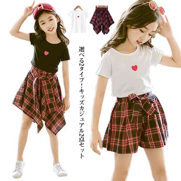 Rakuten - クール 女の子 【送料無料】子供服 上下セット ショートパンツ スポーツ スカートセット Tシャツ 綿 綿 アウトドア 2点セット 快適 かわいい ガーリー キッズ トップス 運動会 パンツセット 通園 日常 通学 春物 夏物 おしゃれ シンプル 110 120 130 140 カジュアル