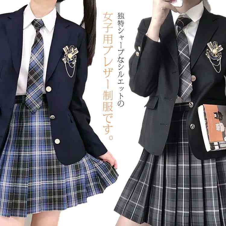 安い女子高文化祭 91の通販商品を比較 ショッピング情報のオークファン