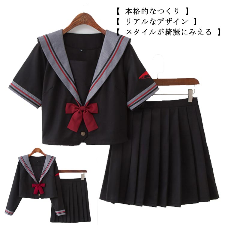 セーラー服 コスプレ 女子高生 制服 コスチューム 茶 JK 学生服 仮装 衣装 セーラーブラウス 半袖 長袖 プリーツスカート リボン セーラーカラー