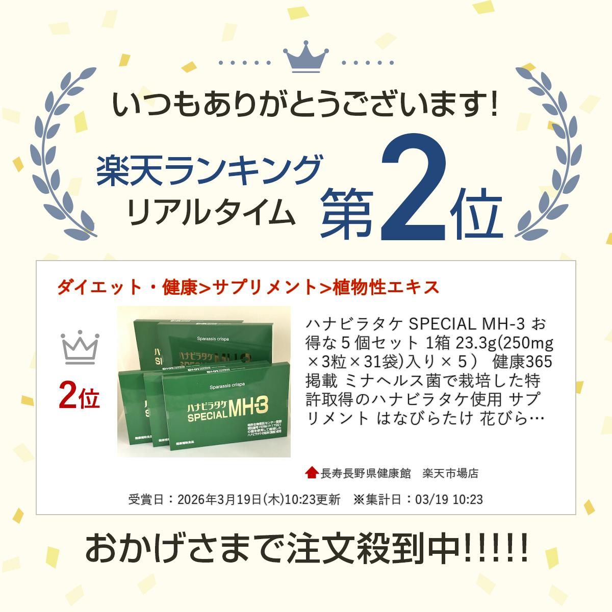 thum2