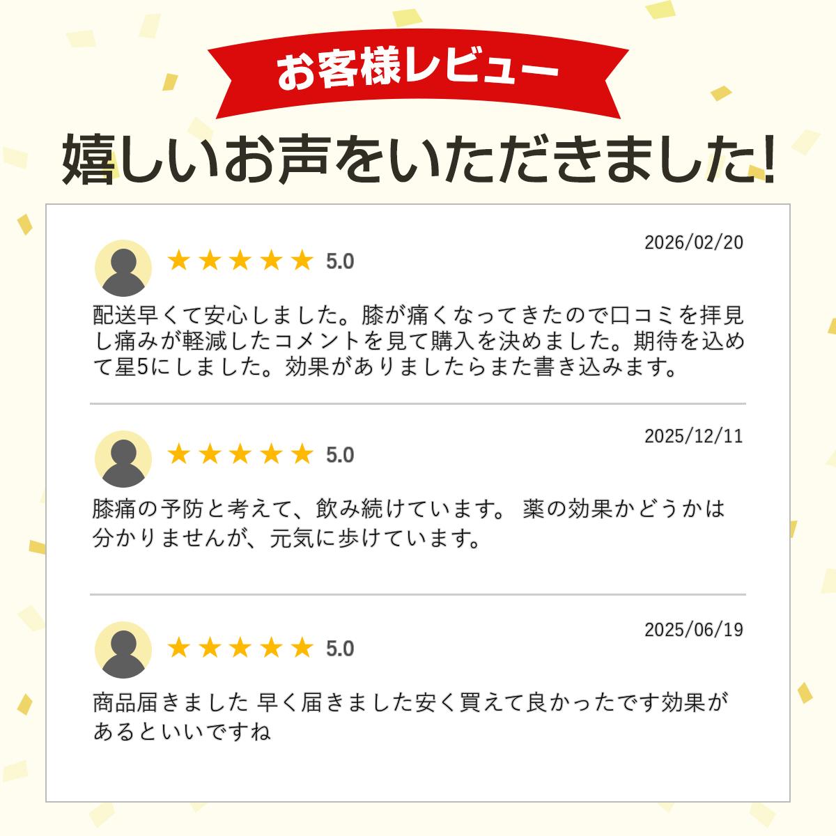 ���륳���ߥ� ����ɥ������� ���顼���� healthylife ��3in1�� ������540γ ��6����ʬ 3�Ĥ���ʬ��1γ�˶Ž� ���ࡼ����ư����ȥ�ץ륵�ݡ��ȡ� Ω�ä���¤ä���ġ�����򥵥ݡ��Ȣ� ���ץ���� �򹯿��� ���꡼������ ��������̵��