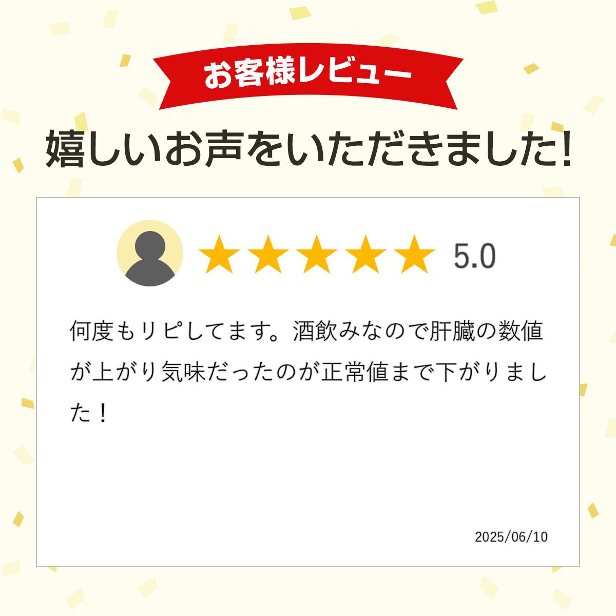 healthylife ������Ф����󡡤�����5�ޥ��å� ���ץ���� �������� �ե����� �祦���� �򥦥��� �������� �����ꥦ����ʥ��륯�ߥ�˥ץ饹 ��¡���������ɲä��ޤ��������转������� ���ٲ᤮���߲᤮�إ륷���饤�� ���� �����줤