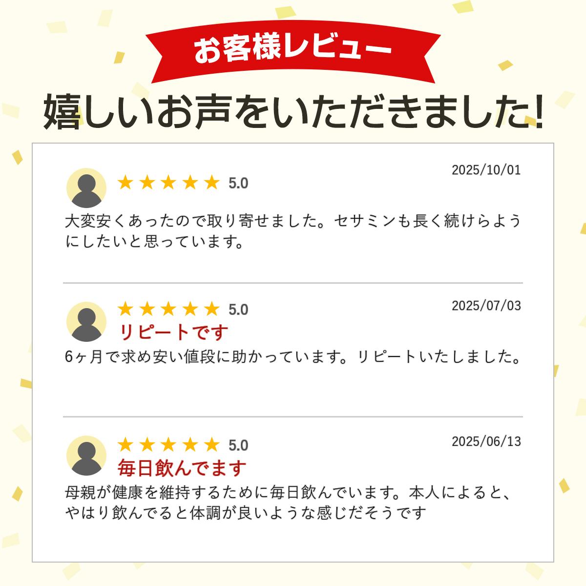 �����ߥ� healthy life �����ߥ�ץ饹 ������360γ!��6����ʬ�������ޤ�����줿¿���Υ��ݡ�����ʬ�Ǥ��ʤ��Υ������åȡ��򹯡������������礷�ޤ���