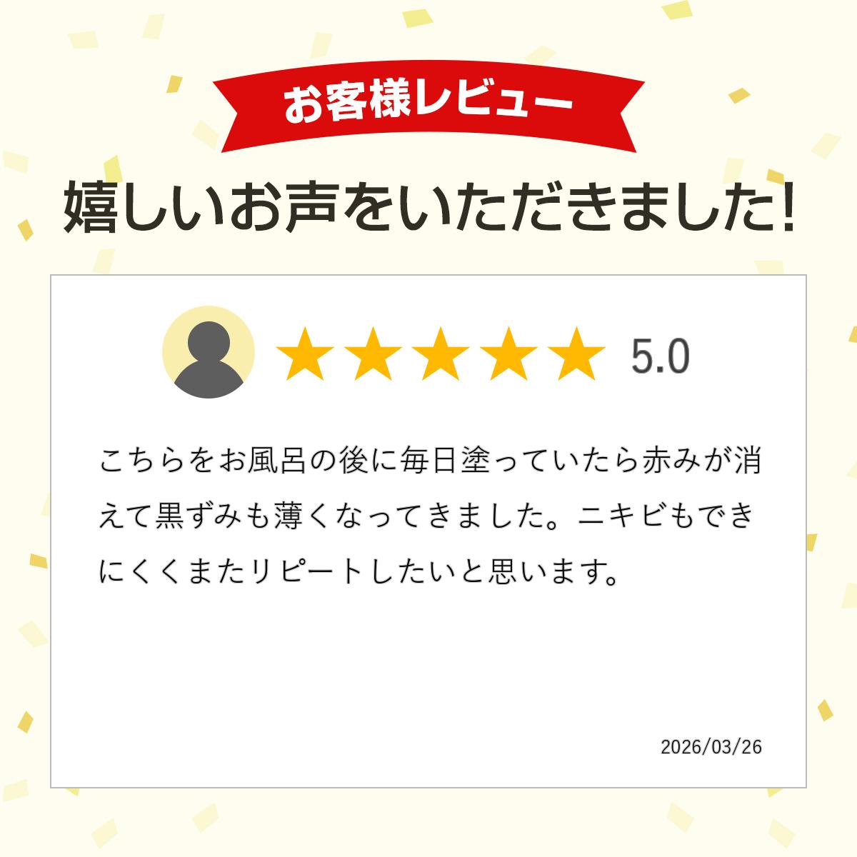 OK-II ���å����ġ��ڤ�����2�ܥ��åȡ�1��100ml��2�ˡ۰��������� ���ե����� ������ �˥��ӥ��� �����ο����Ǻ�ߤ����Ѥˤ�Ǥ�� ������������2K ȩ�Ӥ� �ˤ��� ������ �ҥ� �ɤ������ñ���� �����ˤ����Ѥ˳�ȯ�������ѥ�����