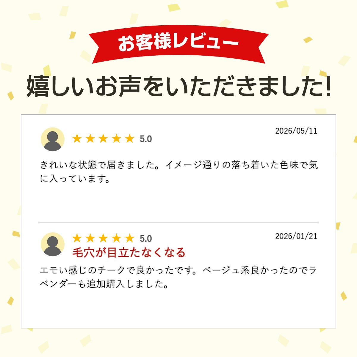 thum2
