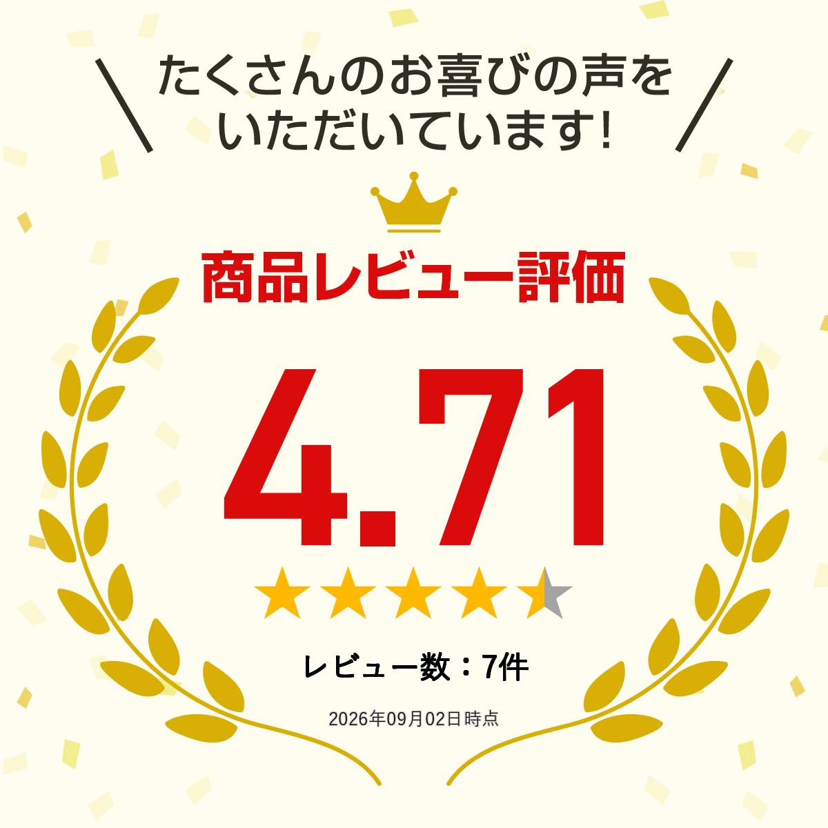 長寿長野県健康館 楽天市場店のヘルシーライフ グルコサミン コンドロイチン コラーゲン 3in1 【お得な2袋セット】1袋 大容量540粒 約6ヶ月分 3つの成分を1粒に凝縮 スムーズな動きをトリプルサポート！ 立ったり座ったり…。日常をサポート♪ サプリメント 健康食品 スリーインワン　全国送料無料｜アングル2
