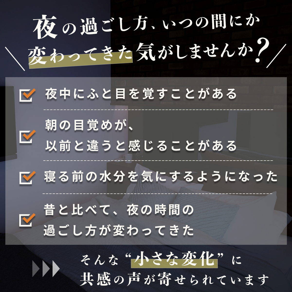 【 徳 長命草 粒 62錠×2袋セット 】 マルチビタミン ナイアシン ミネラル サプリメント ボタンボウフウ 約2ヶ月分 健康 食物繊維 カルシウム 鉄分 ポリフェノール 等の成分豊富 サプリ 世界自然遺産 徳之島 直送 エイジングケア 健康食品 女性 男性 国産 鹿児島 送料無料 - Image 2
